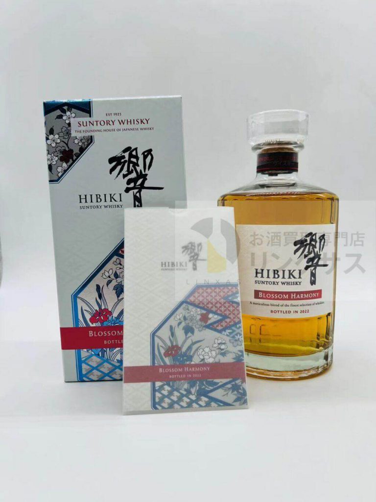 響 ブロッサムハーモニー(BLOSSOM HARMONY) 2022買取│whisky-king