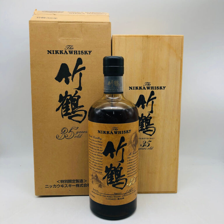 竹鶴35年 箱付き