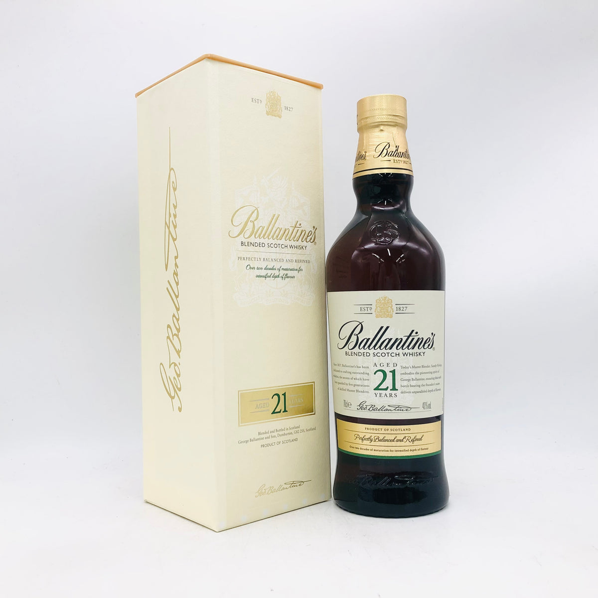 バランタイン21年