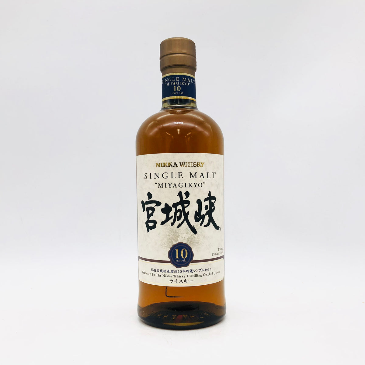 宮城峡10年