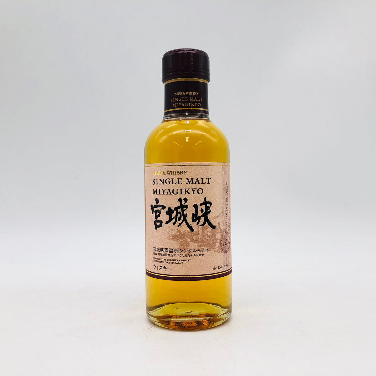 手軽な宅配でまとめて売却