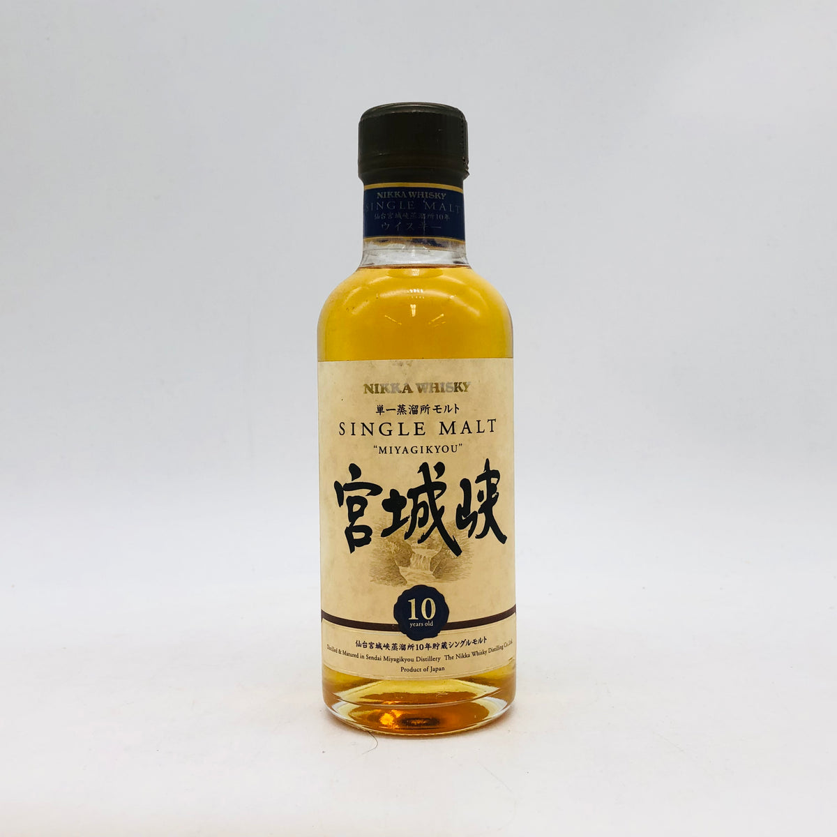 箱なし・複数本もご相談を