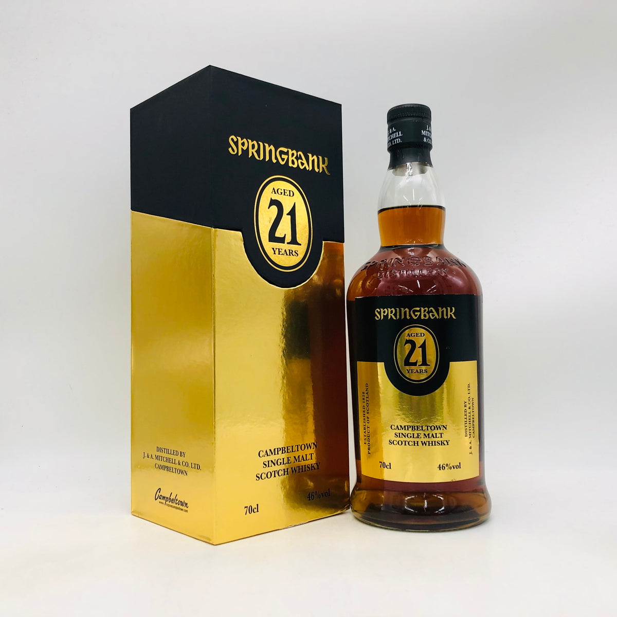 スプリングバンク21年