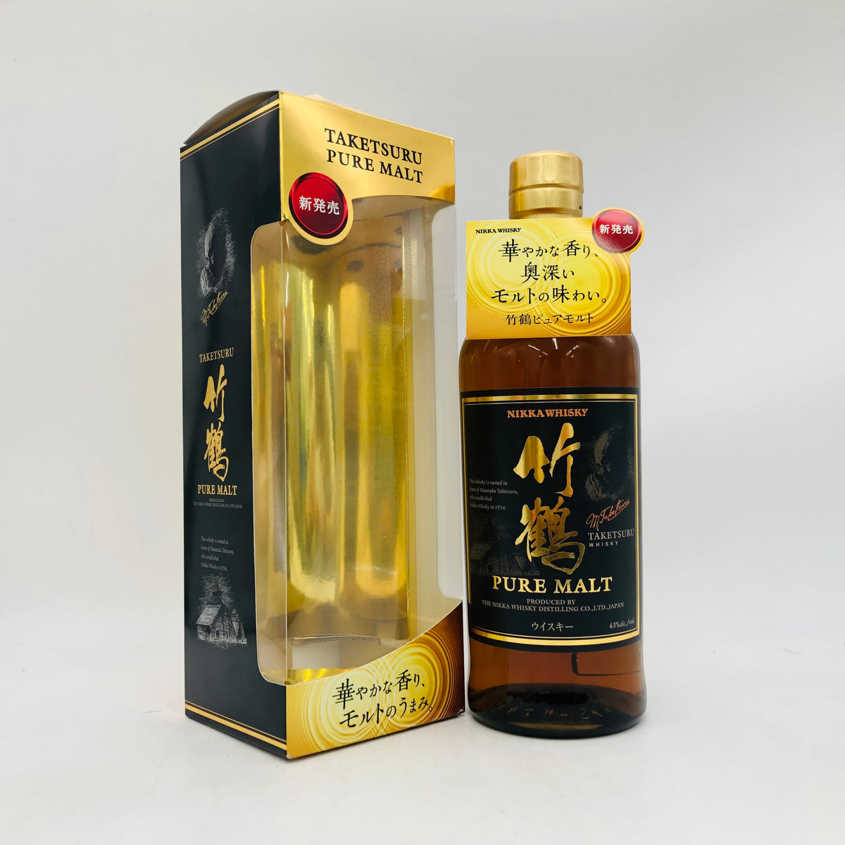 ミニボトルも1本から