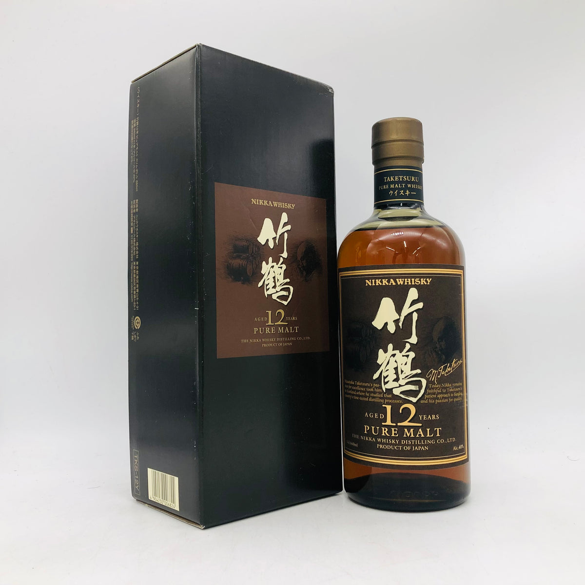 小瓶やセット品もお任せ
