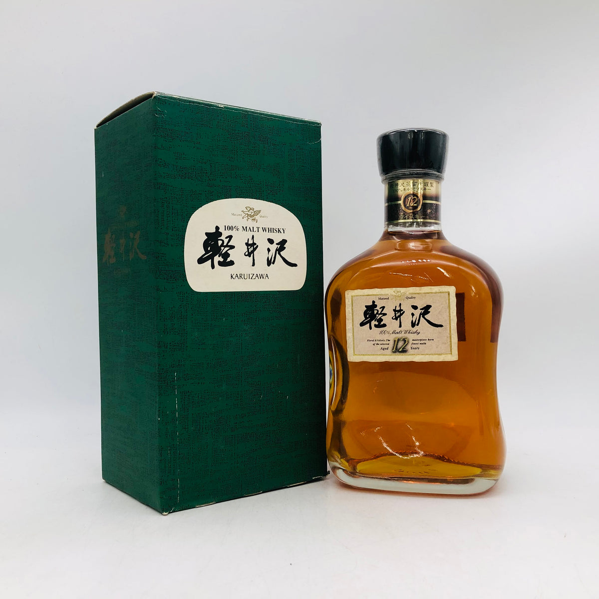 軽井沢12年の買取価格