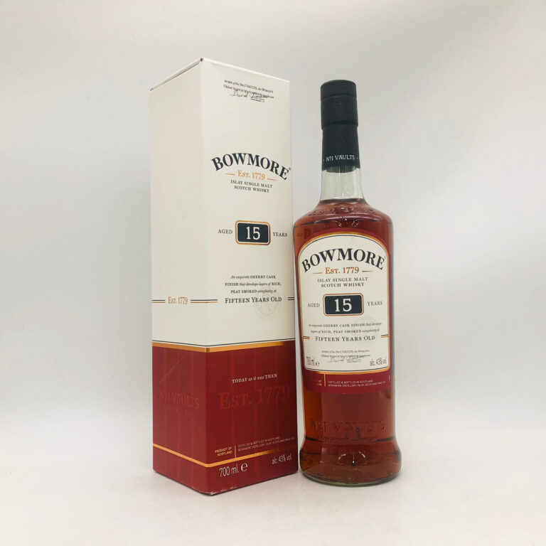 ボウモア15年 700ml 化粧箱付き