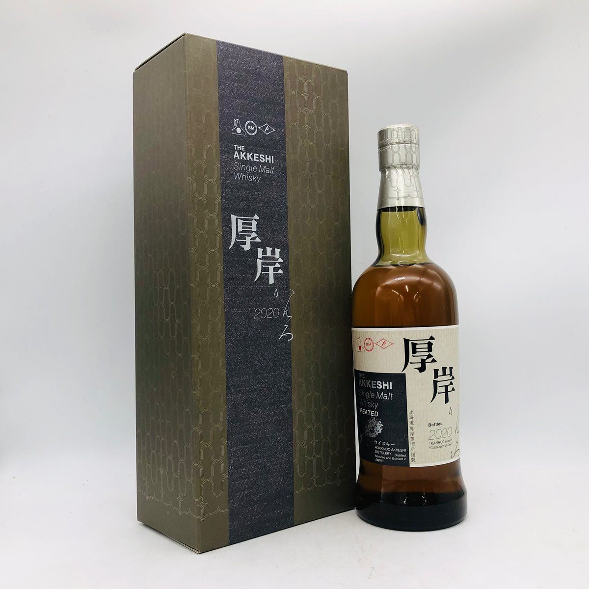 厚岸寒露の買取価格