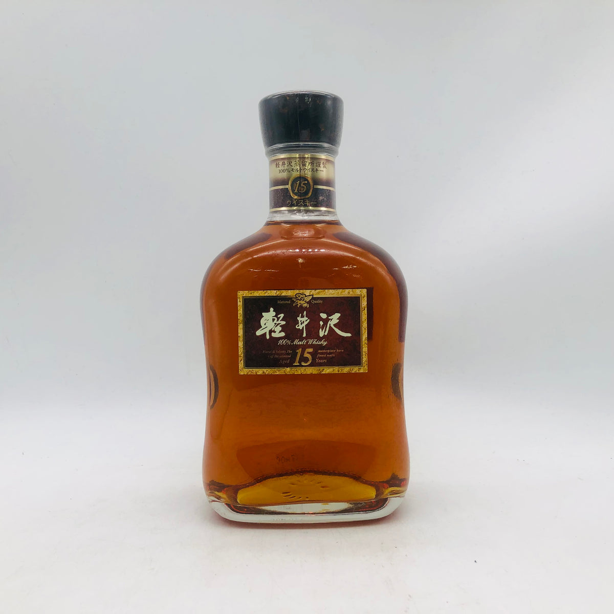 箱なし・タグ欠けも可