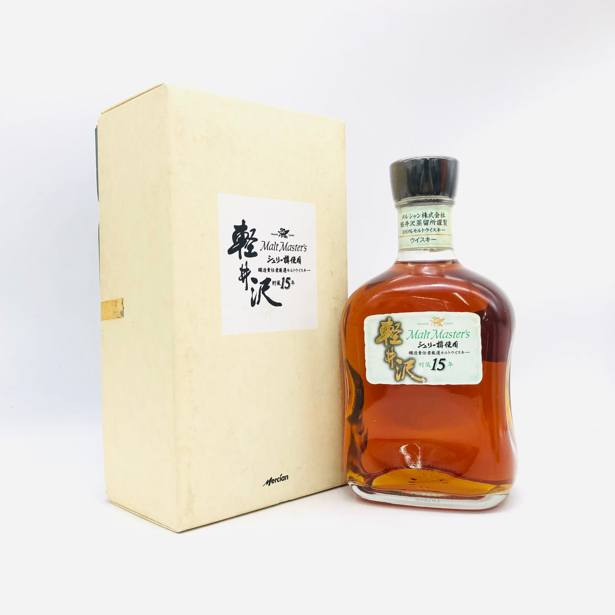 版ごとの違いを見極め