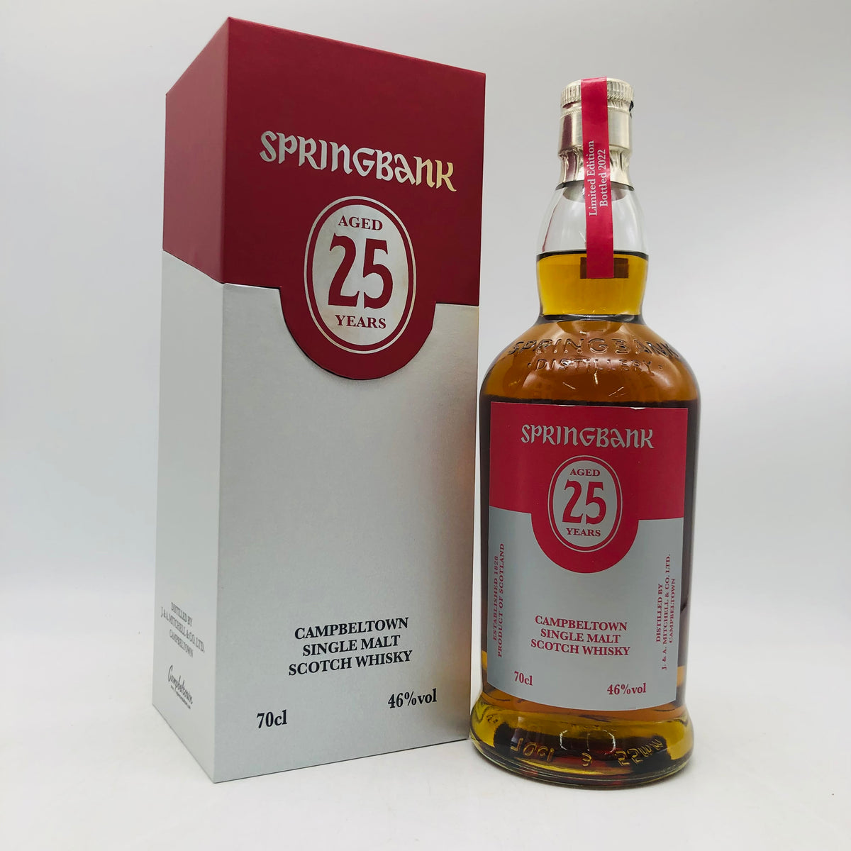 スプリングバンク25年