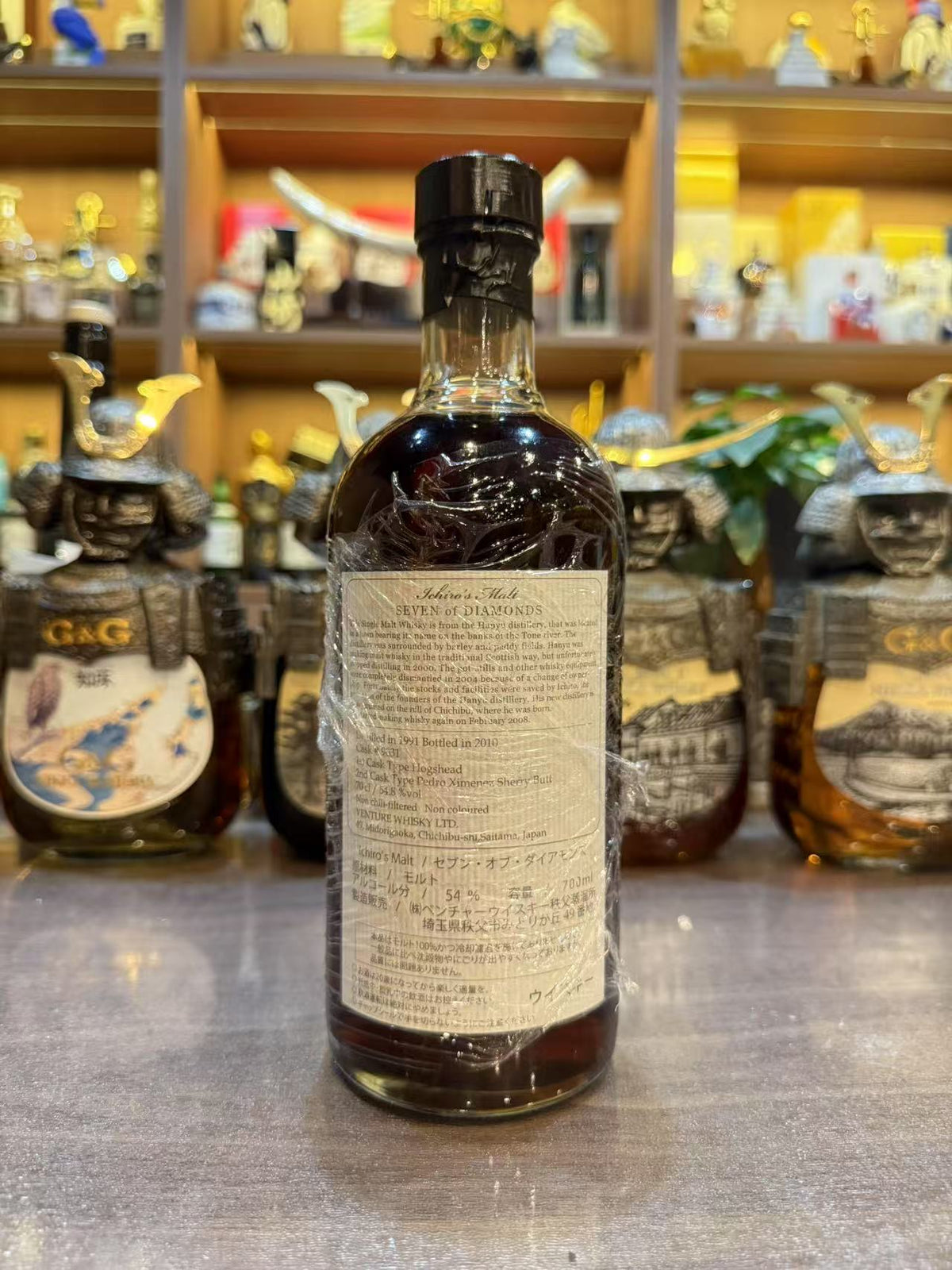 液面や色の差も丁寧に説明