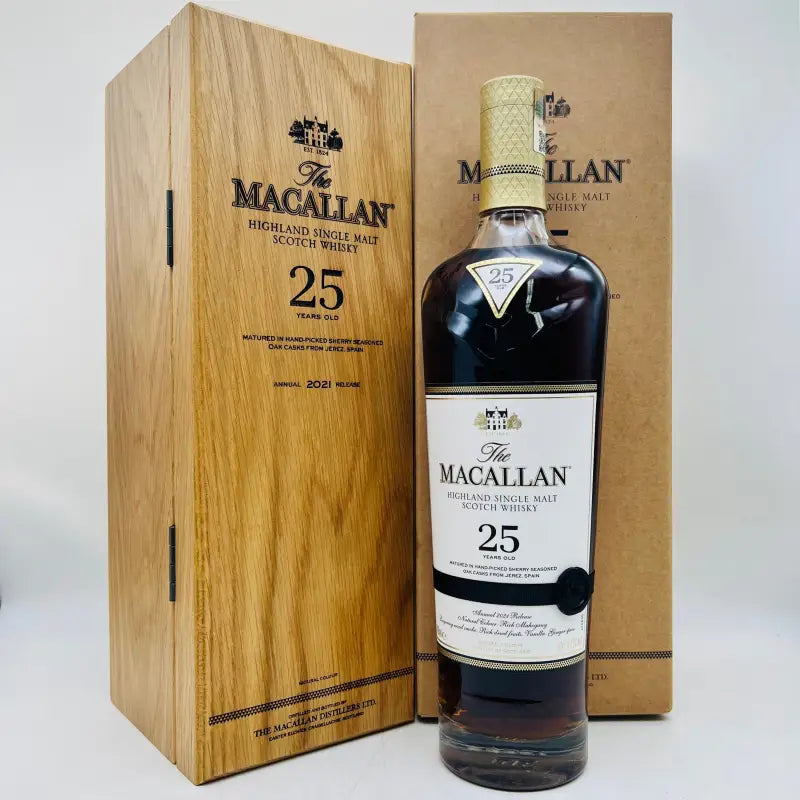 マッカラン25年の買取価格
