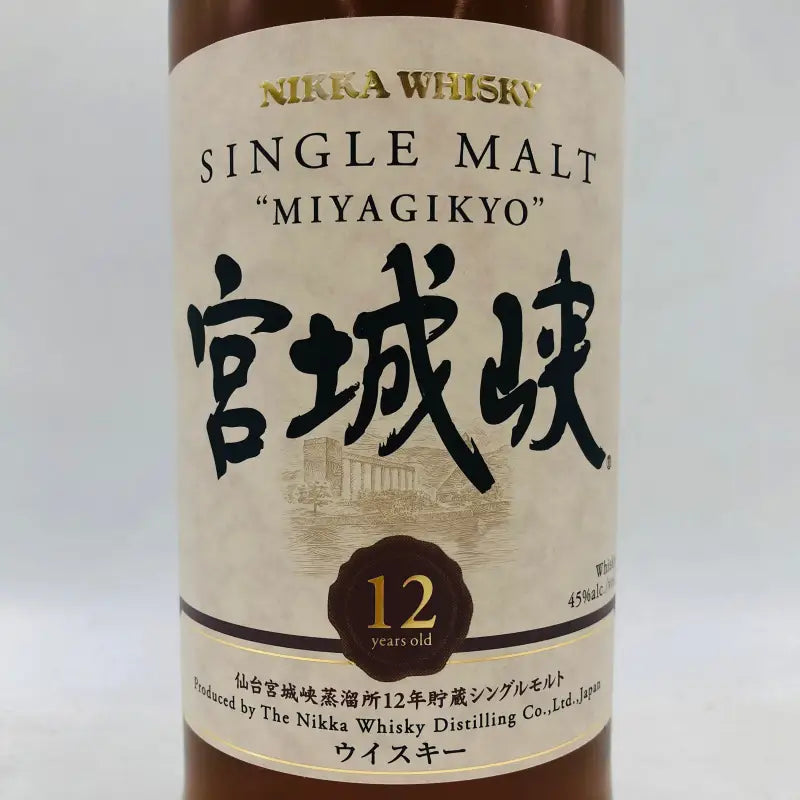 長期保管品もそのまま相談