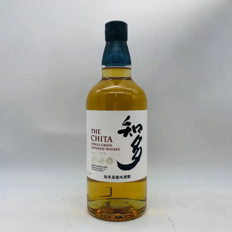 限定品と通常品を区別