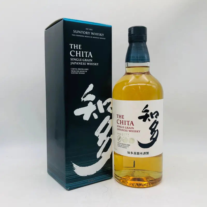 知多の買取価格